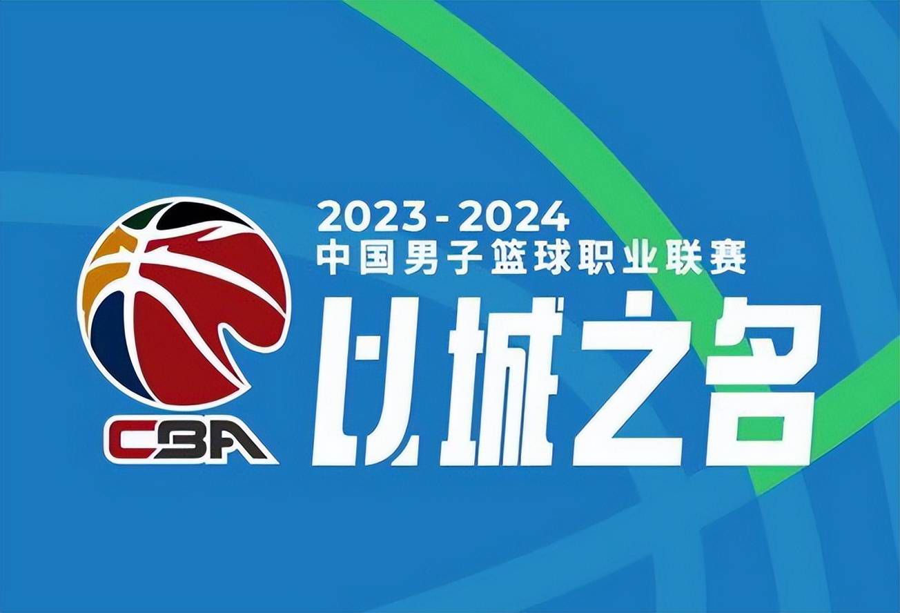 拉瓦内利表示：“即使是在最乐观的预期中，阿莱格里也想不到在2023年结束时，尤文图斯与国际米兰之间的分差只有2分。